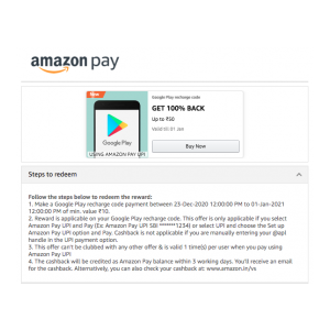 Amazon: Google Play recharge code payment using Amazon UPI & get 100% cashback upto 50 (Collect Offer)